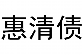 盘锦专业讨债公司有哪些核心服务？