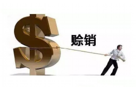 盘锦盘锦专业催债公司，专业催收